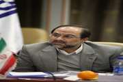 برگزاری چهل و چهارمین نشست هیات امنای دانشگاه علوم پزشکی تهران
